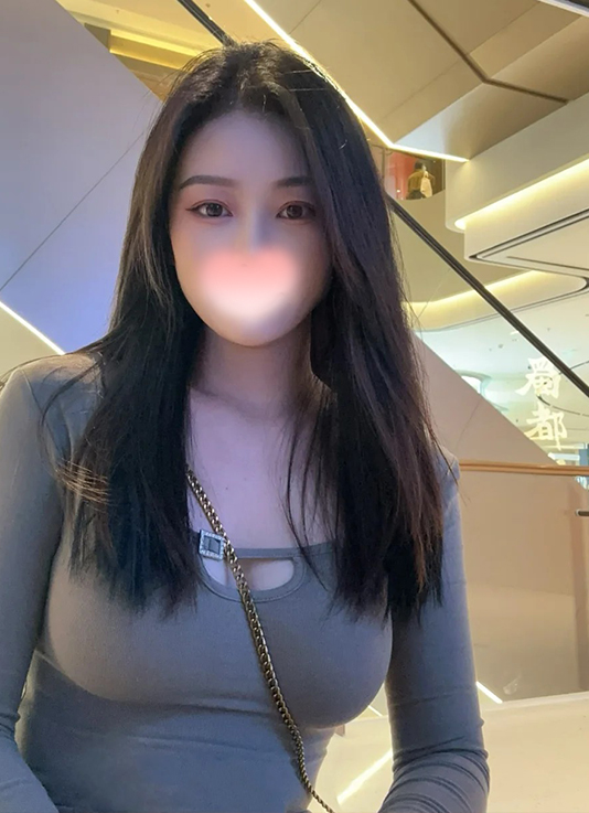 はら